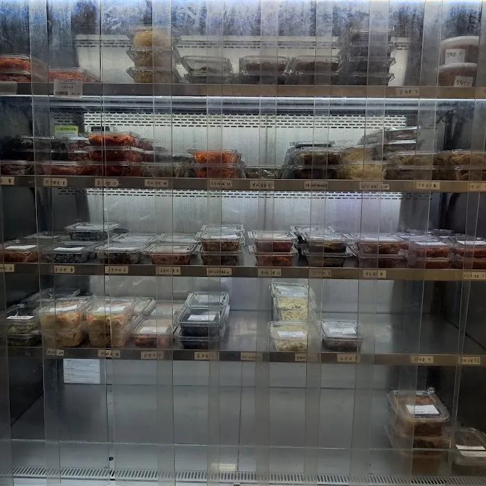 소풍잔치 SOPOONG JANCHI Picture 3