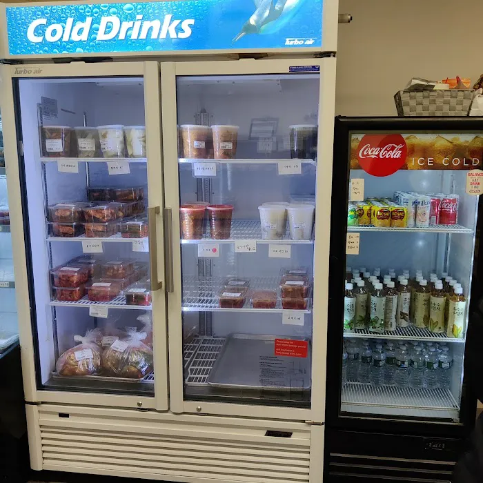 소풍잔치 SOPOONG JANCHI Picture 7