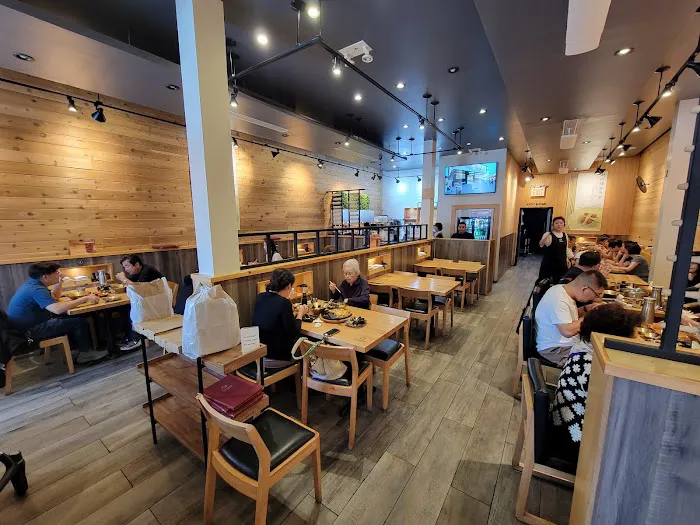 Daesung Korean Noodle Picture 8