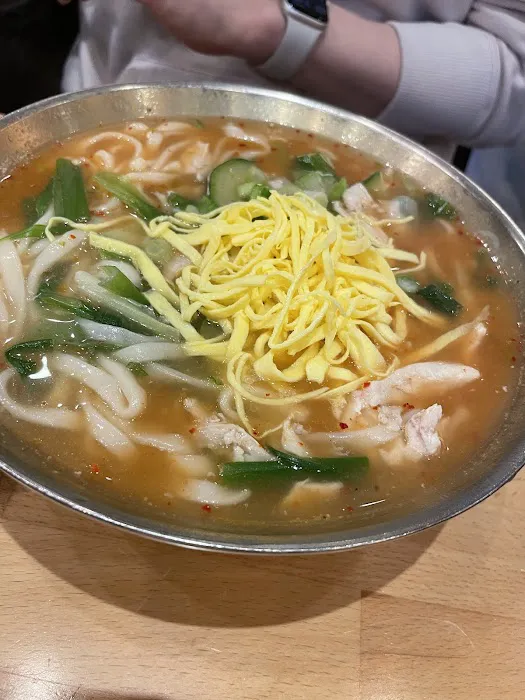 Daesung Korean Noodle Picture 2