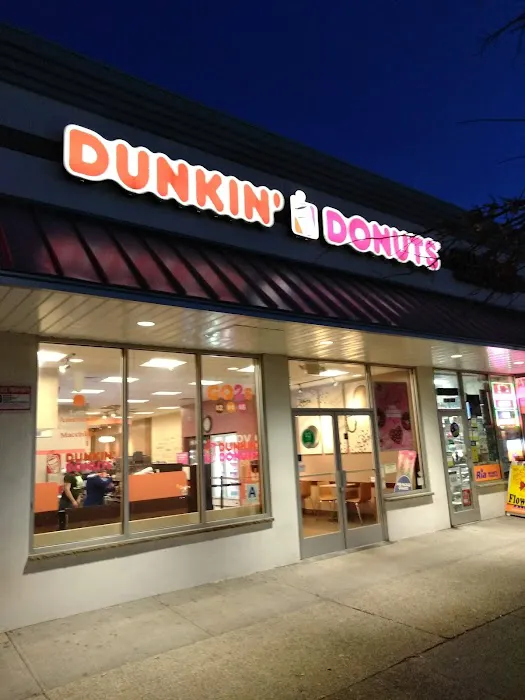 Dunkin' Picture 7