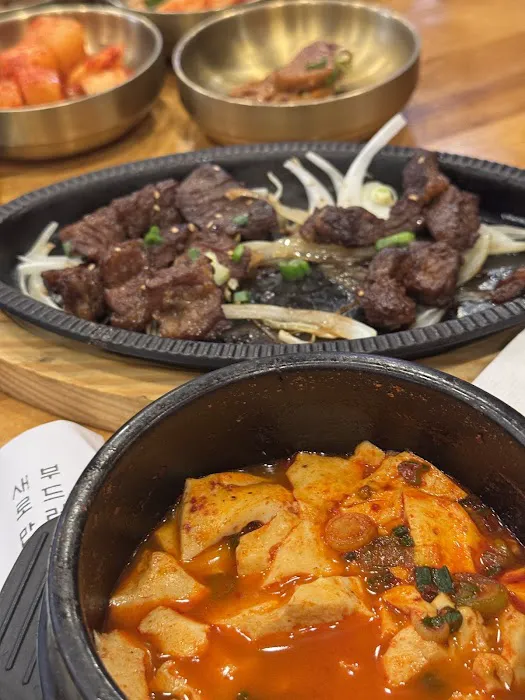 수원갈비 뉴욕/ Suwon Galbi Korean BBQ Picture 8