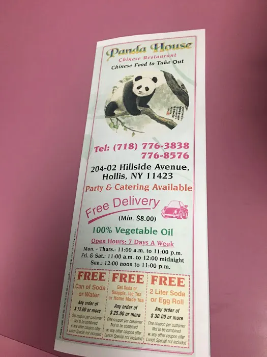 Panda House Picture 4
