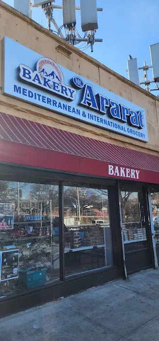 Mt Ararat Bakery Picture 2