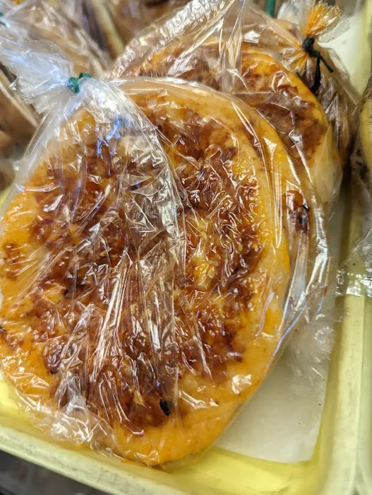 Mt Ararat Bakery Picture 9