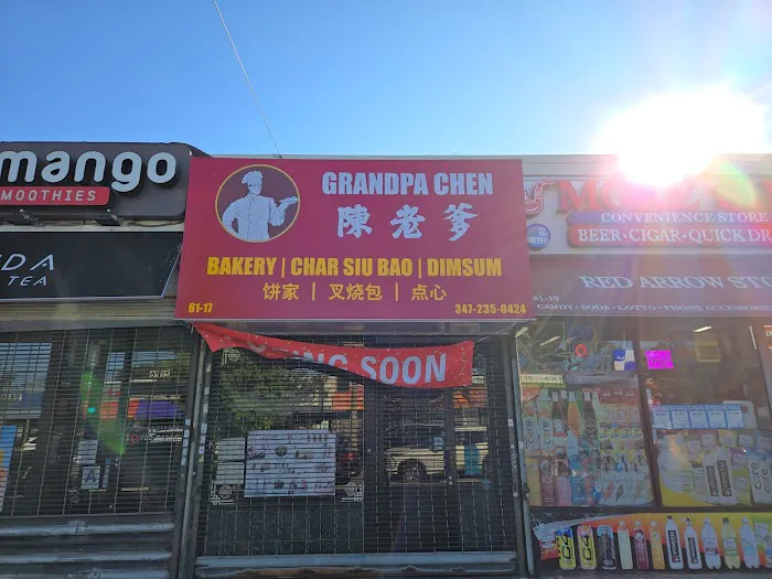 GRANDPA CHEN Picture 1