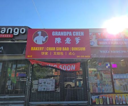 GRANDPA CHEN