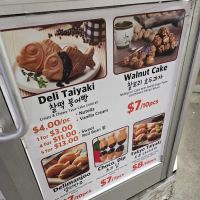 Deli Manjoo ico