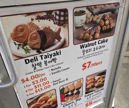 Deli Manjoo