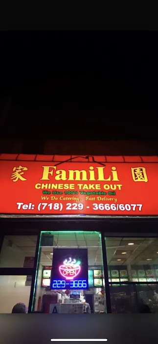 FamiLi Chinese Take Out Picture 7