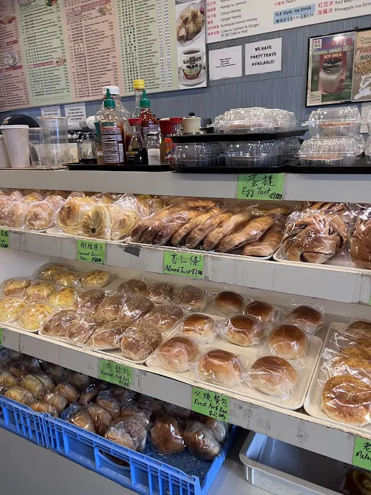 Hi Tea Bakery & Restaurant Picture 1