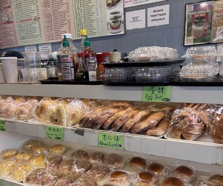 Hi Tea Bakery & Restaurant