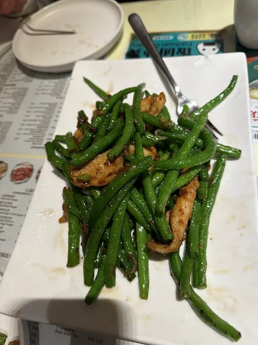 Taste of Canton廣食堂 Picture 3