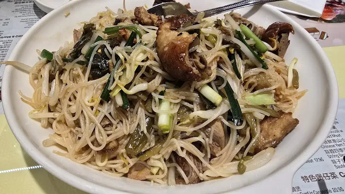 Taste of Canton廣食堂 Picture 2