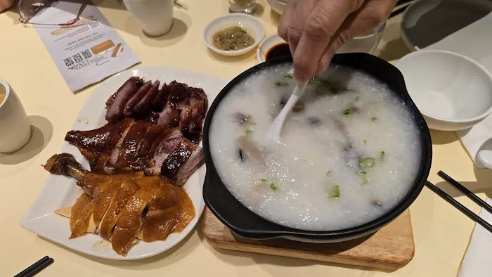 Taste of Canton廣食堂 Picture 5