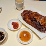 Hao Pi dim sum express