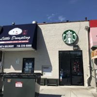 Starbucks ico