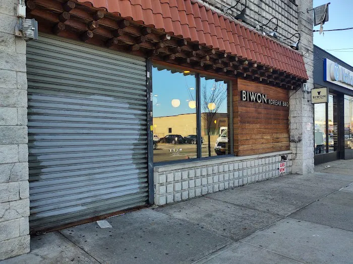Biwon Restaurant Picture 4