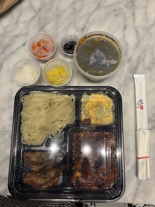New York Ban Jum 뉴욕반점 Picture 5