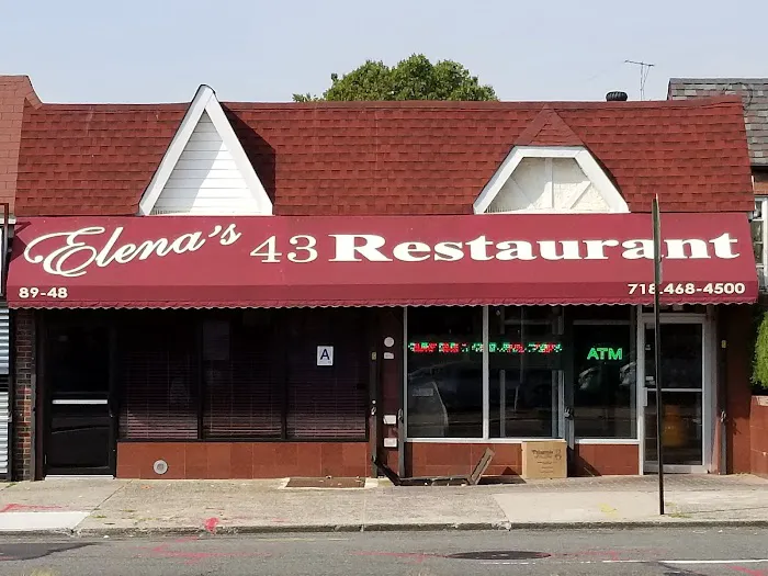 Elena's 43 Restaurant Picture 4