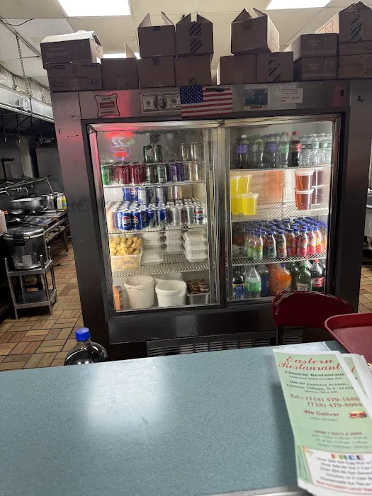 New Eastern Chinese Restaurant Picture 6