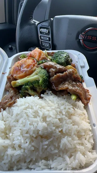 New Eastern Chinese Restaurant Picture 1