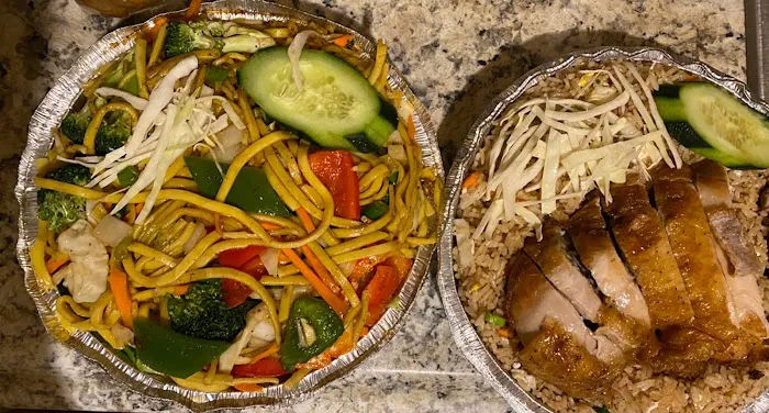 Sabo West Indian and Chinese Restaraunt Picture 8