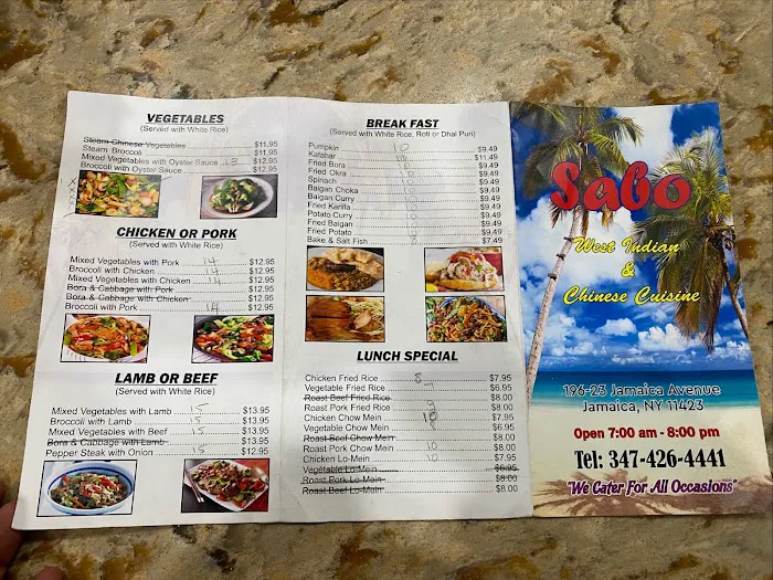 Sabo West Indian and Chinese Restaraunt Picture 10