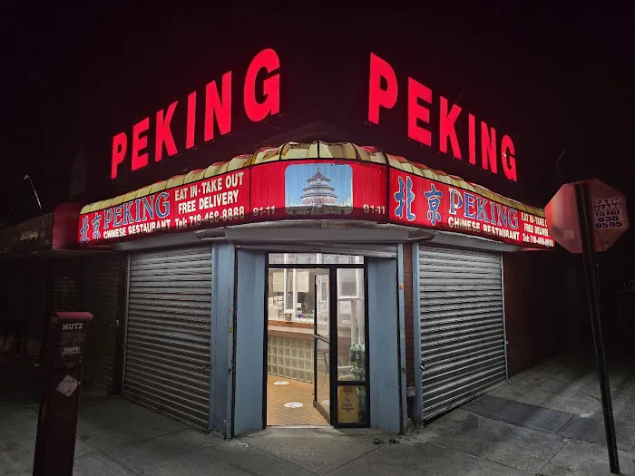 Peking Picture 3