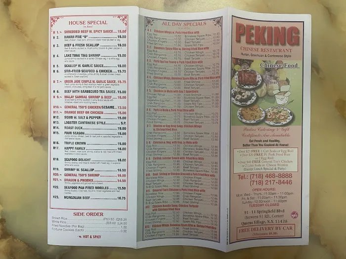 Peking Picture 4