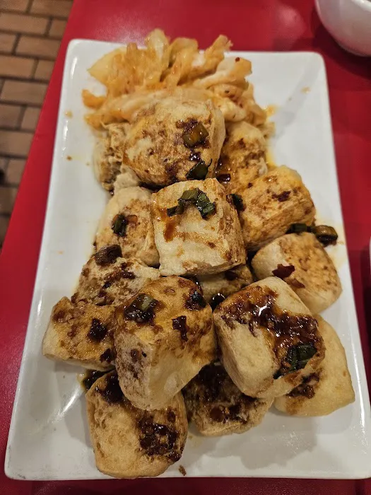 Nan Bei Ho Picture 4