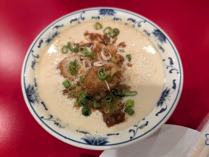 Nan Bei Ho Picture 2