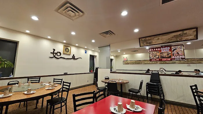 Nan Bei Ho Picture 5