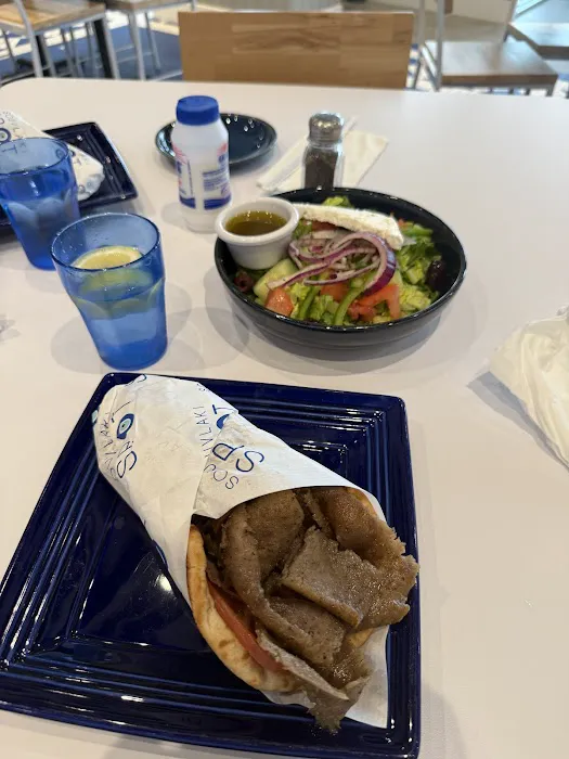 Souvlaki Spot Picture 1