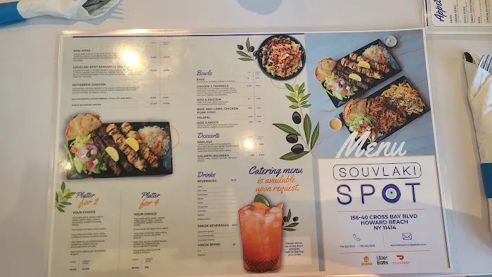 Souvlaki Spot Picture 8