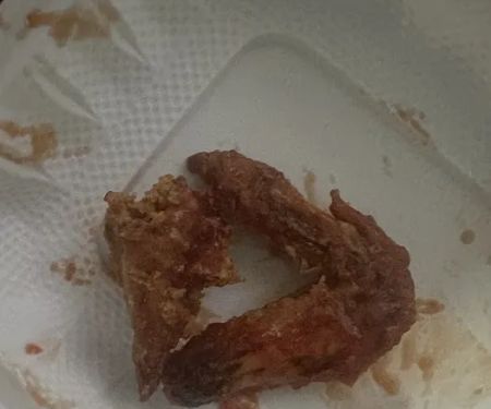 Great Yummy