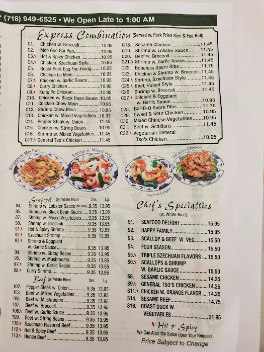 China inn Express restaurant Picture 1