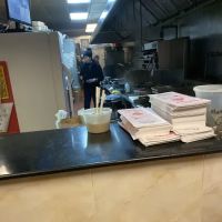 China Wok ico