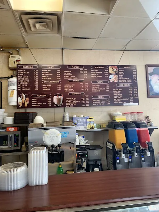 Dagan Kosher Pizza Picture 6