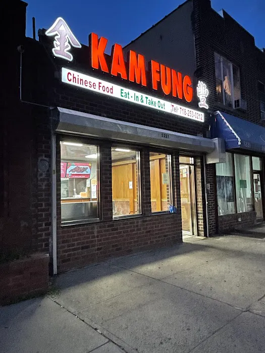 Kam Fung Kitchen Picture 7