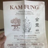 Kam Fung Kitchen ico