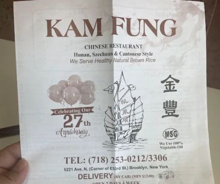Kam Fung Kitchen