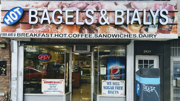 Hot Bagels and Bialys Picture 10