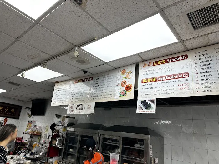 味香園餅屋 W&Y Bakery Inc Picture 4