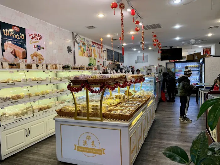 Junes Bakery & Cafe Inc 澳莱 Picture 9