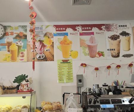Junes Bakery & Cafe Inc u6fb3u83b1