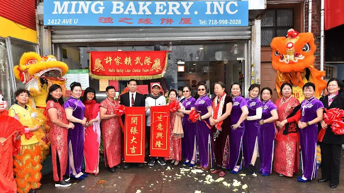 Ming Bakery Inc 渔之缘饼屋 Picture 4