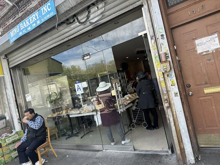 Ming Bakery Inc 渔之缘饼屋 Picture 3