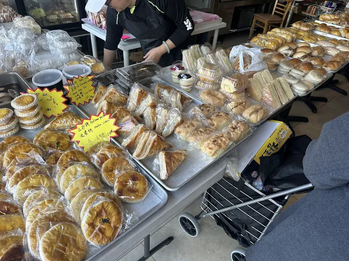 Ming Bakery Inc 渔之缘饼屋 Picture 6