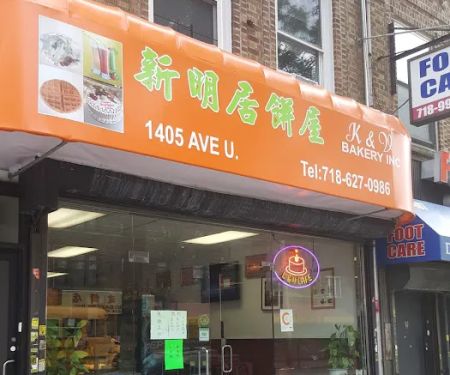 L & U Cafe Incu65b0u660eu5c45u9905u5c4b